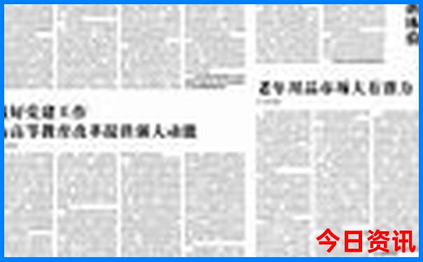 避暑旅游景点推荐