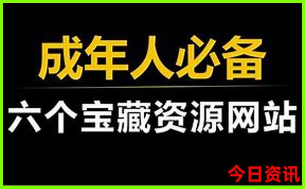中国最热的几个地方